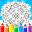 Difficult Coloring Pages